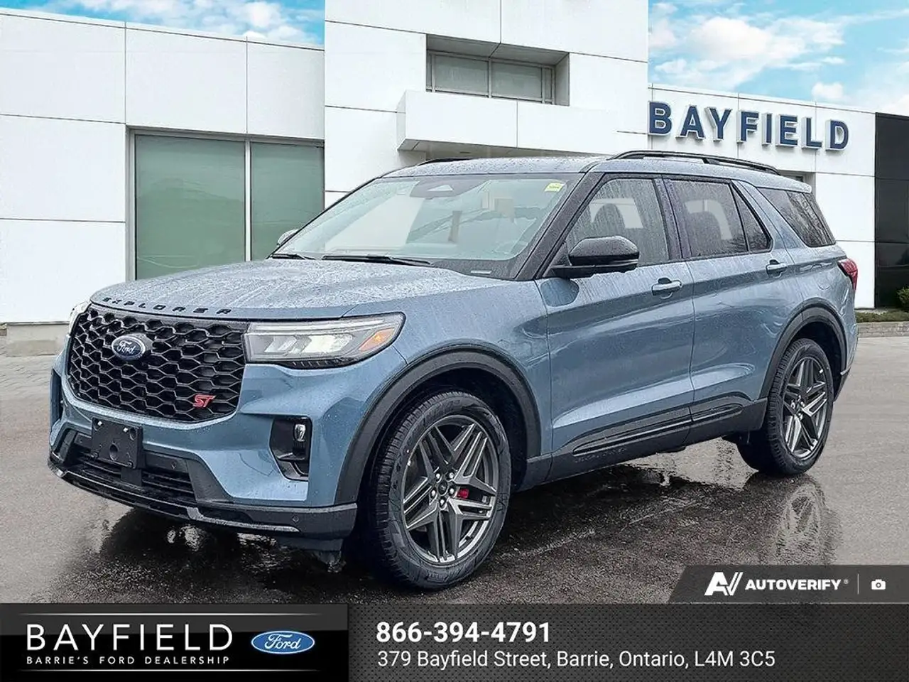 2026 Ford Explorer