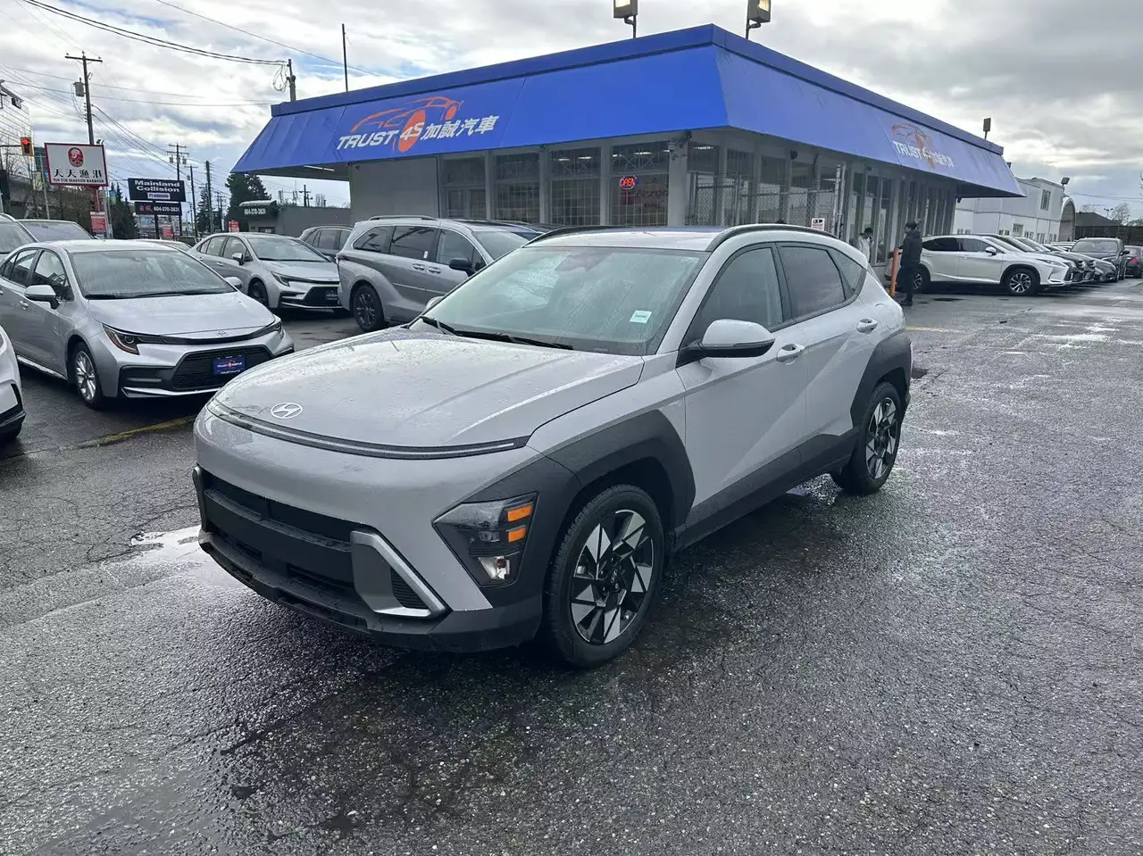 2024 Hyundai KONA