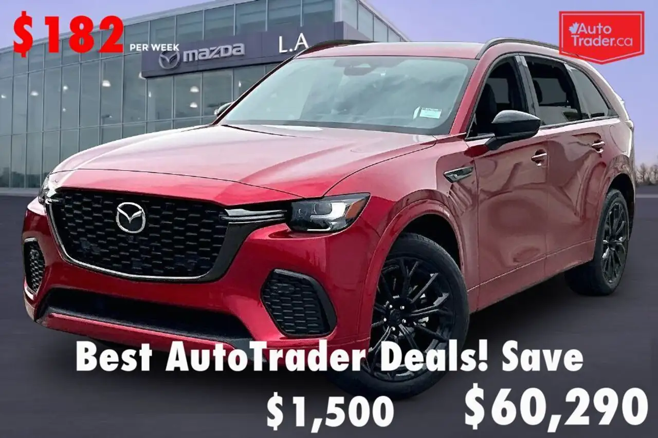 2026 Mazda CX-70