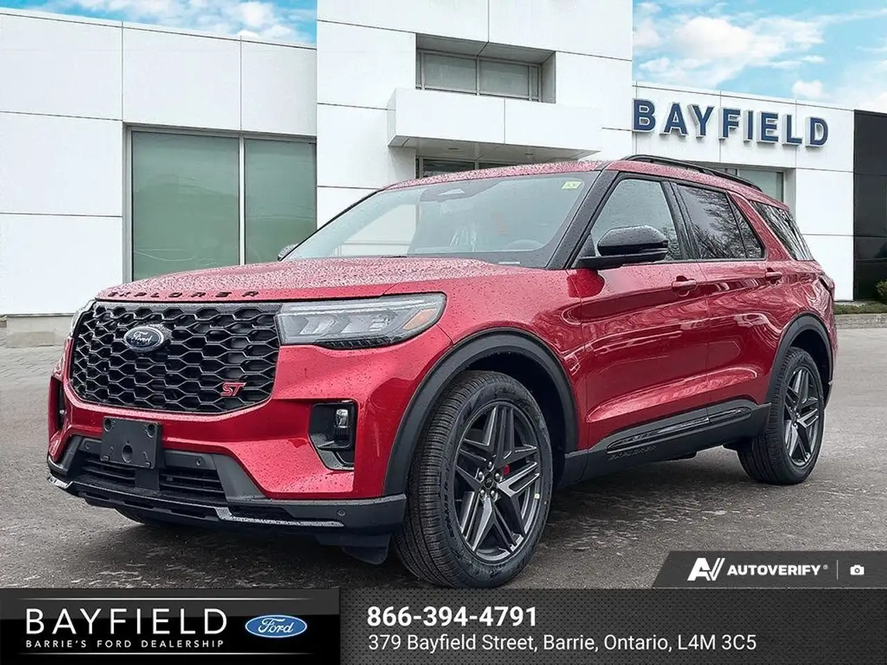 2026 Ford Explorer