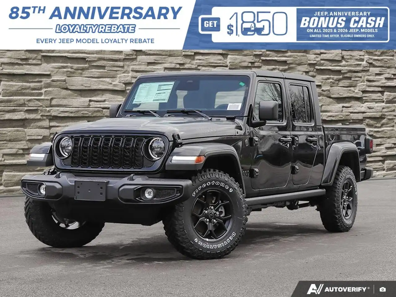 2026 Jeep Gladiator