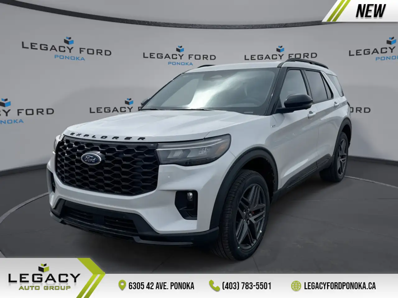 2026 Ford Explorer