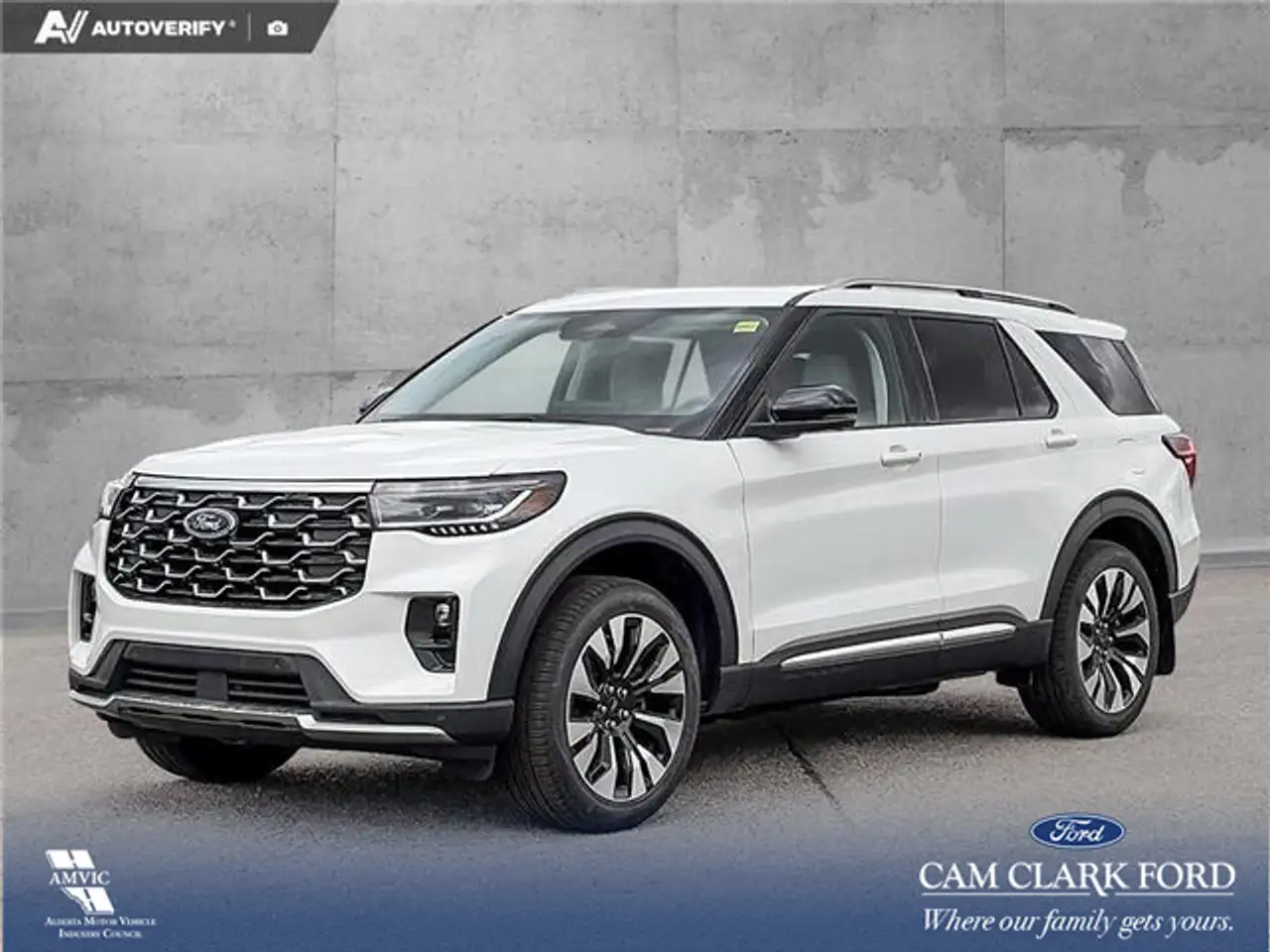 2026 Ford Explorer