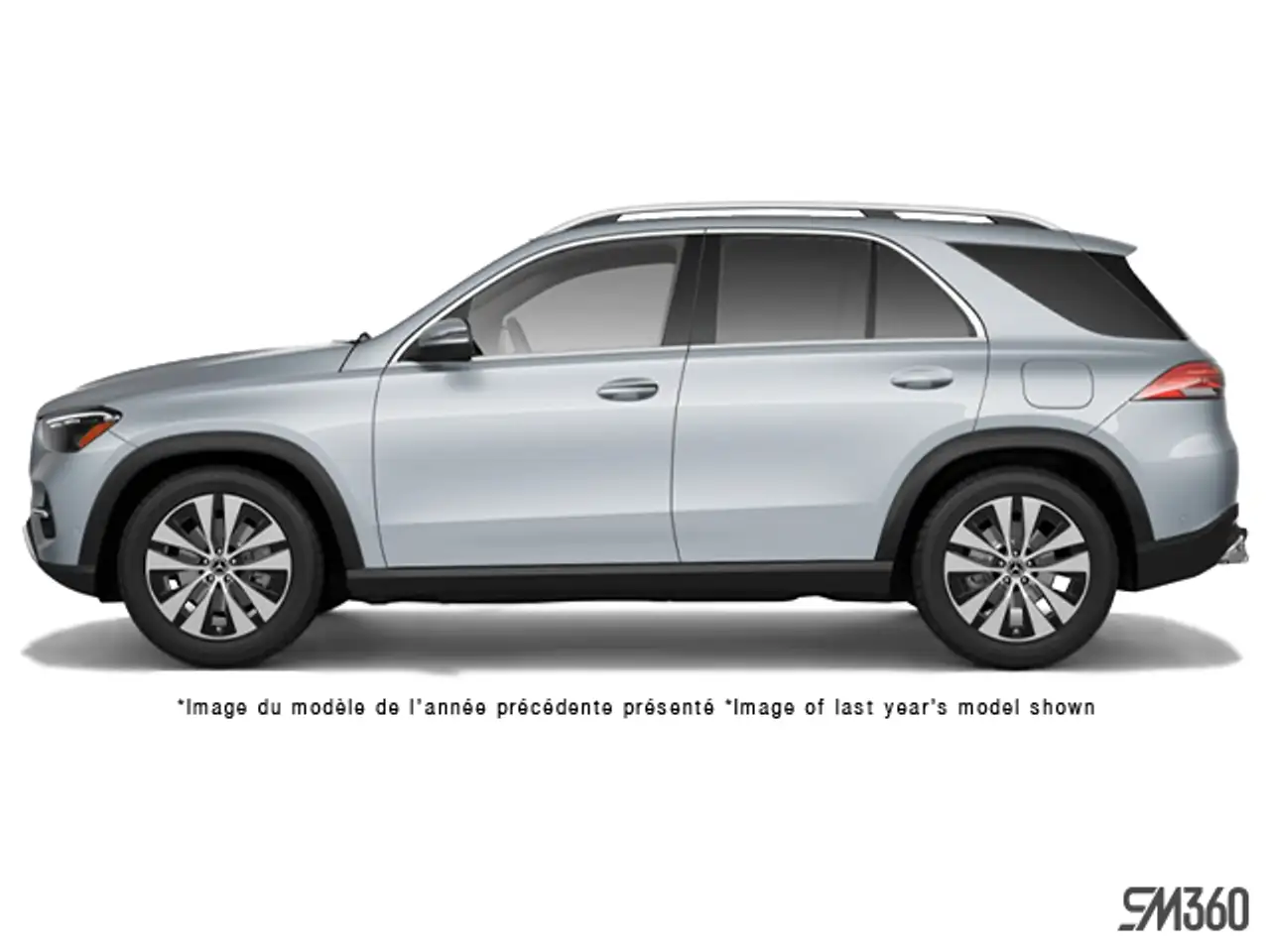 2026 Mercedes-Benz GLE