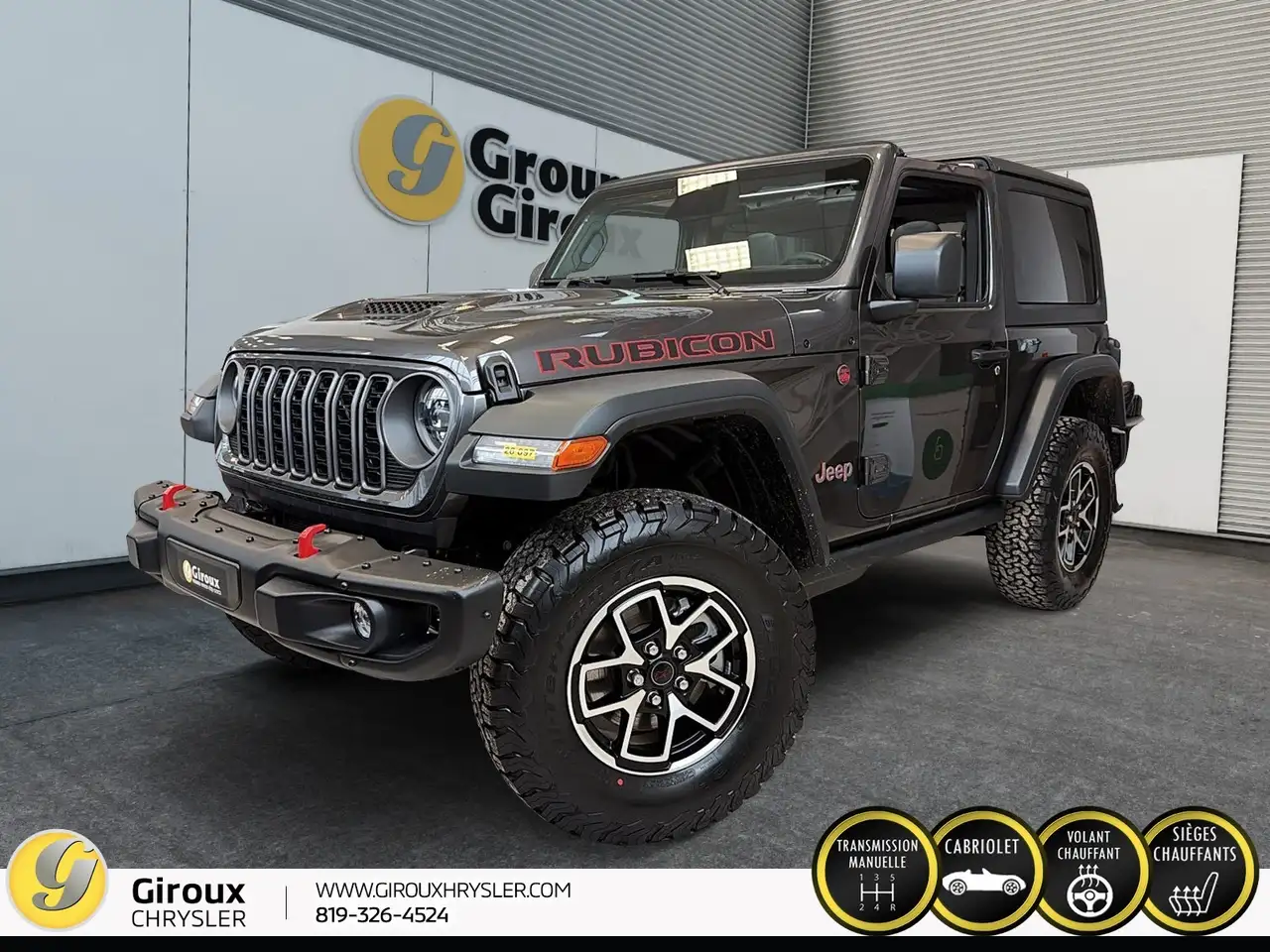 2026 Jeep Wrangler