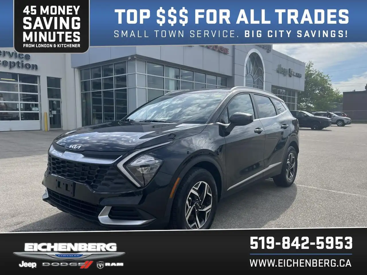 2023 Kia Sportage