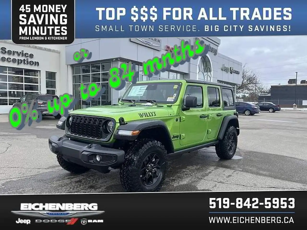 2026 Jeep Wrangler
