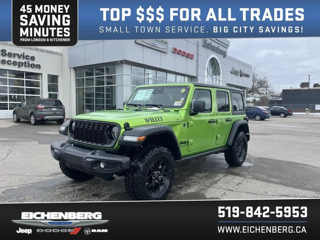 Jeep Wrangler снимка Jeep Wrangler