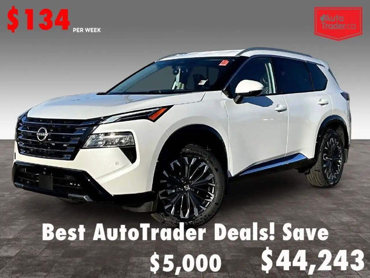 2026 Nissan Rogue