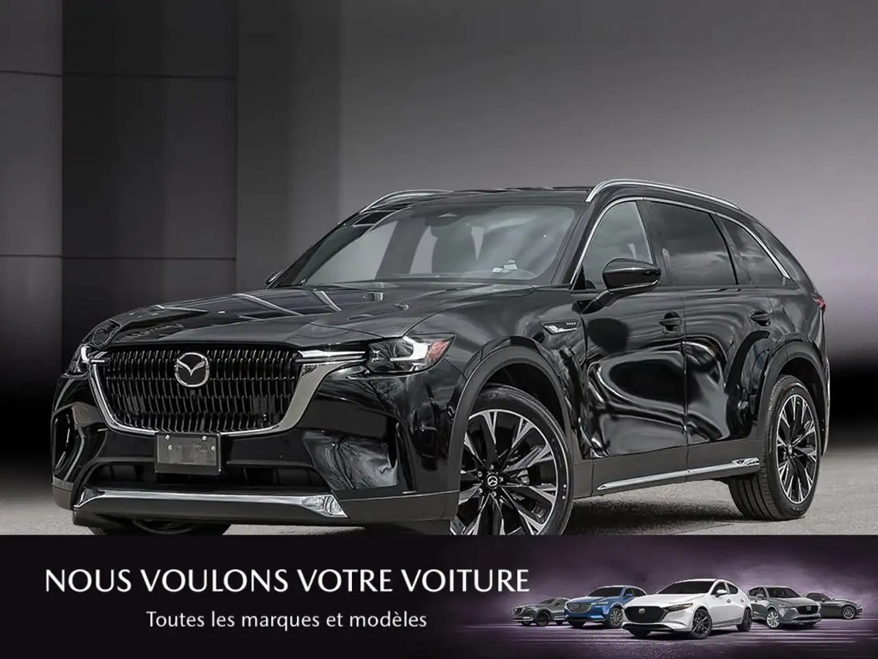 2026 Mazda CX-90 PHEV