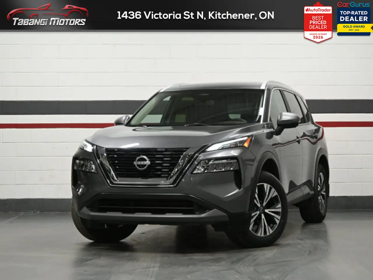 2023 Nissan Rogue