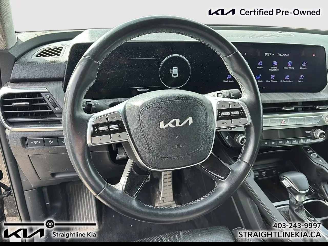 Kia Telluride снимка Kia Telluride