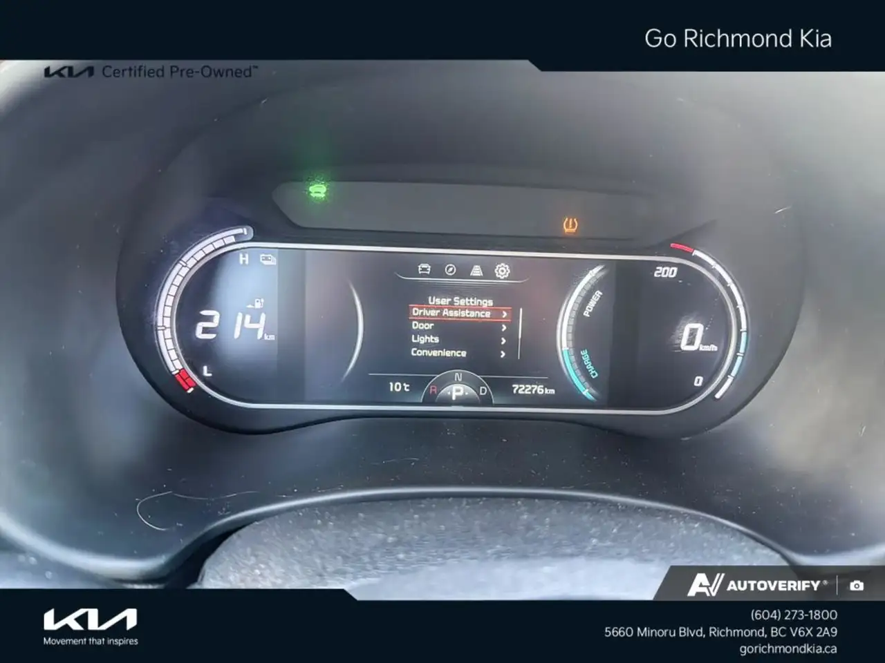 Kia Soul снимка Kia Soul