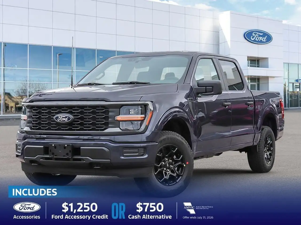 2026 Ford F 150
