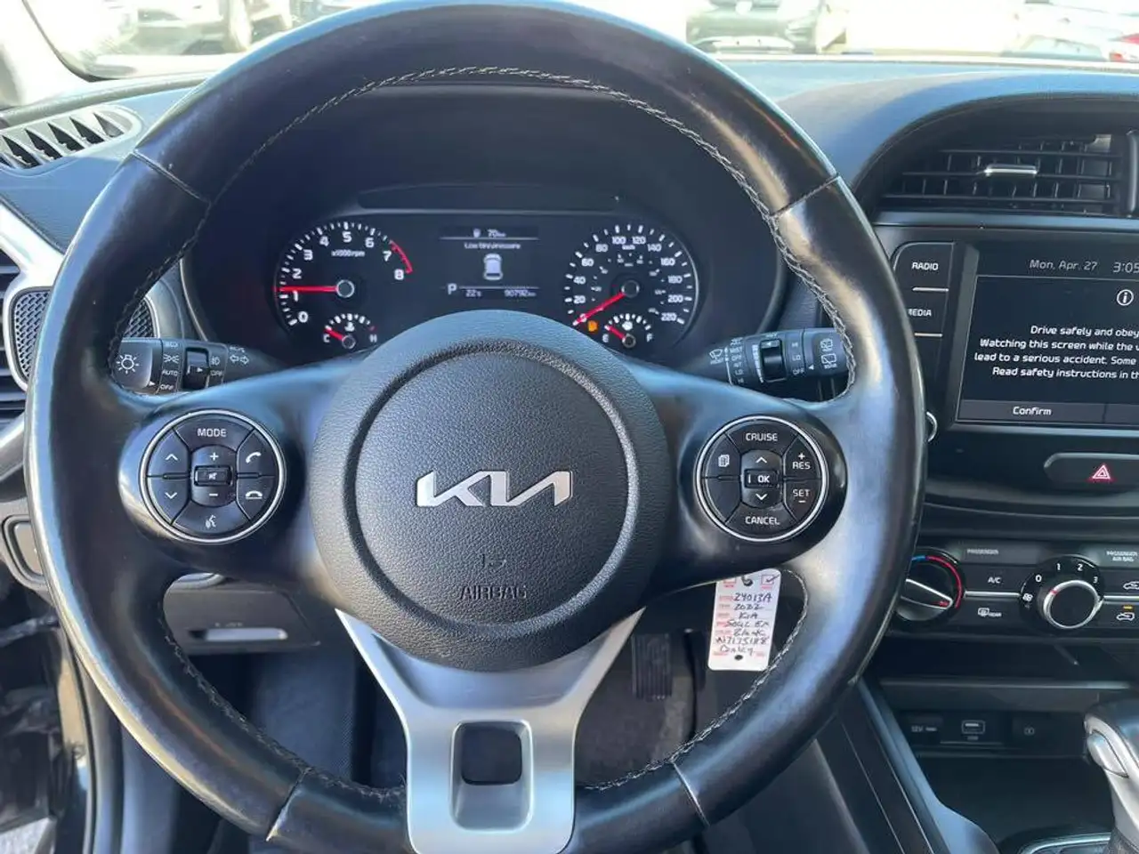 Kia Soul снимка Kia Soul