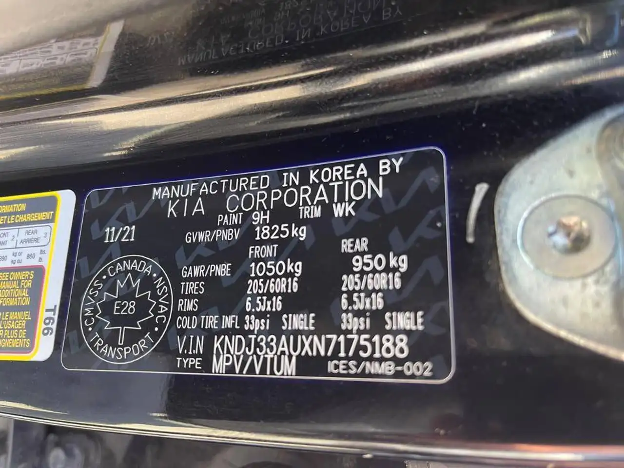 Kia Soul снимка Kia Soul