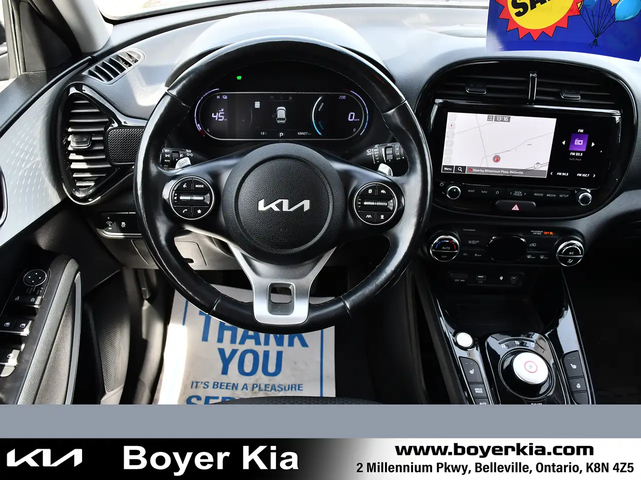 Kia Soul снимка Kia Soul