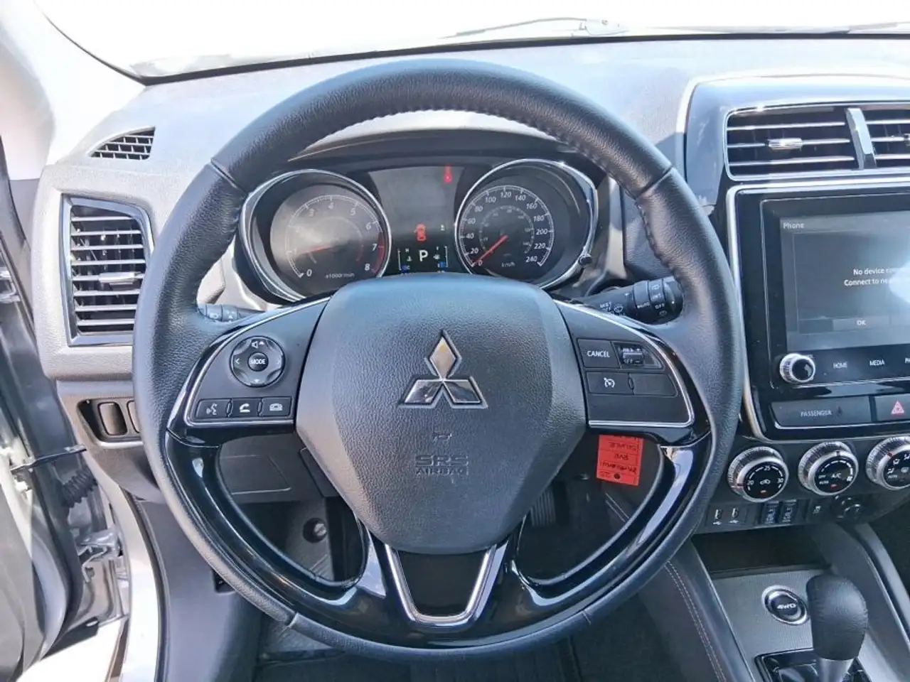 Mitsubishi RVR снимка Mitsubishi RVR