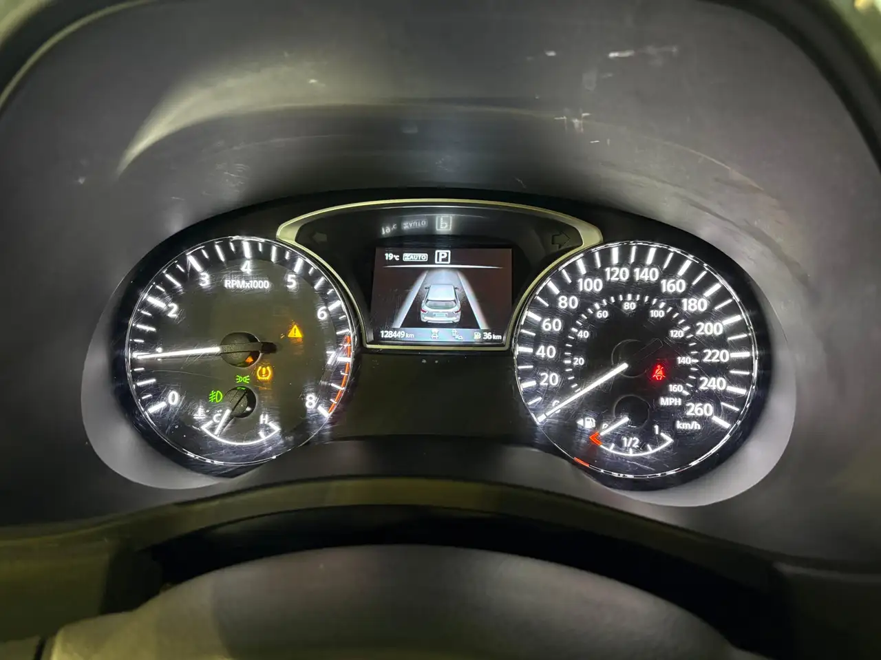 2019 Nissan Pathfinder