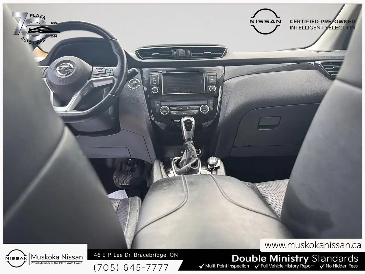 Nissan Qashqai снимка Nissan Qashqai
