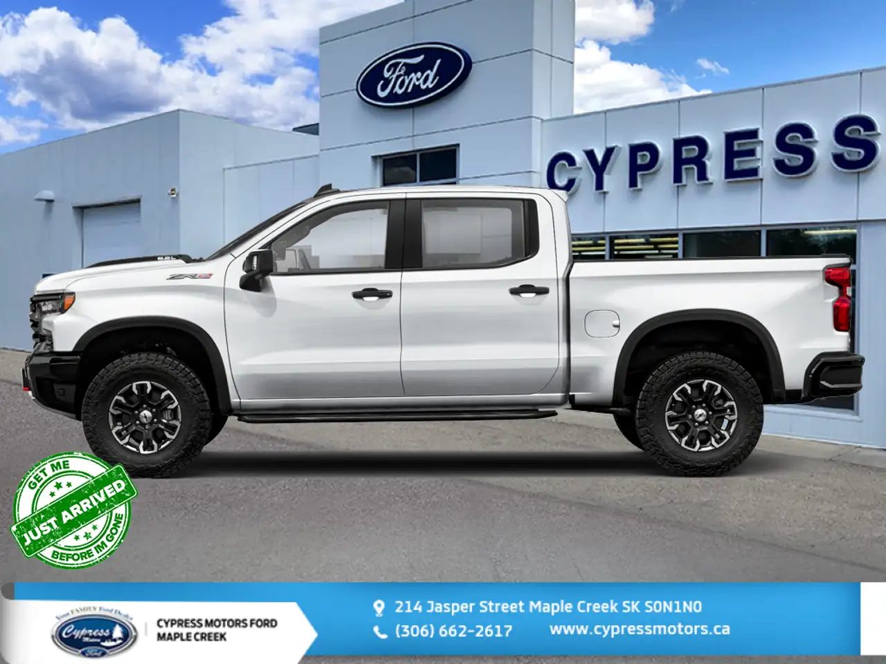 2024 Chevrolet Silverado 1500