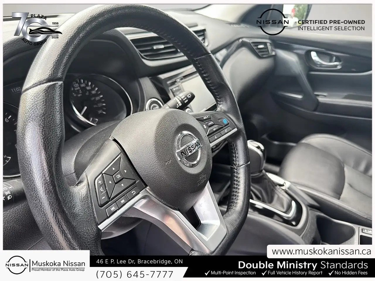 Nissan Qashqai снимка Nissan Qashqai