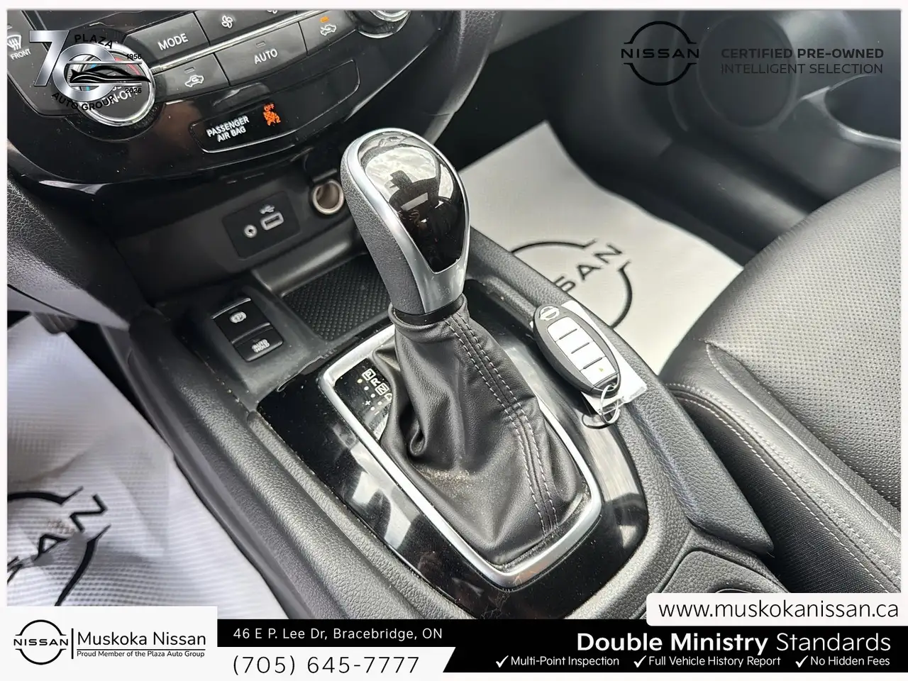 Nissan Qashqai снимка Nissan Qashqai