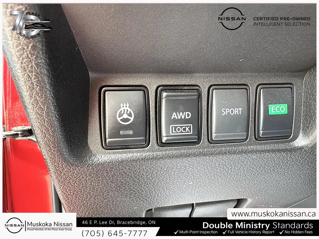 Nissan Qashqai снимка Nissan Qashqai