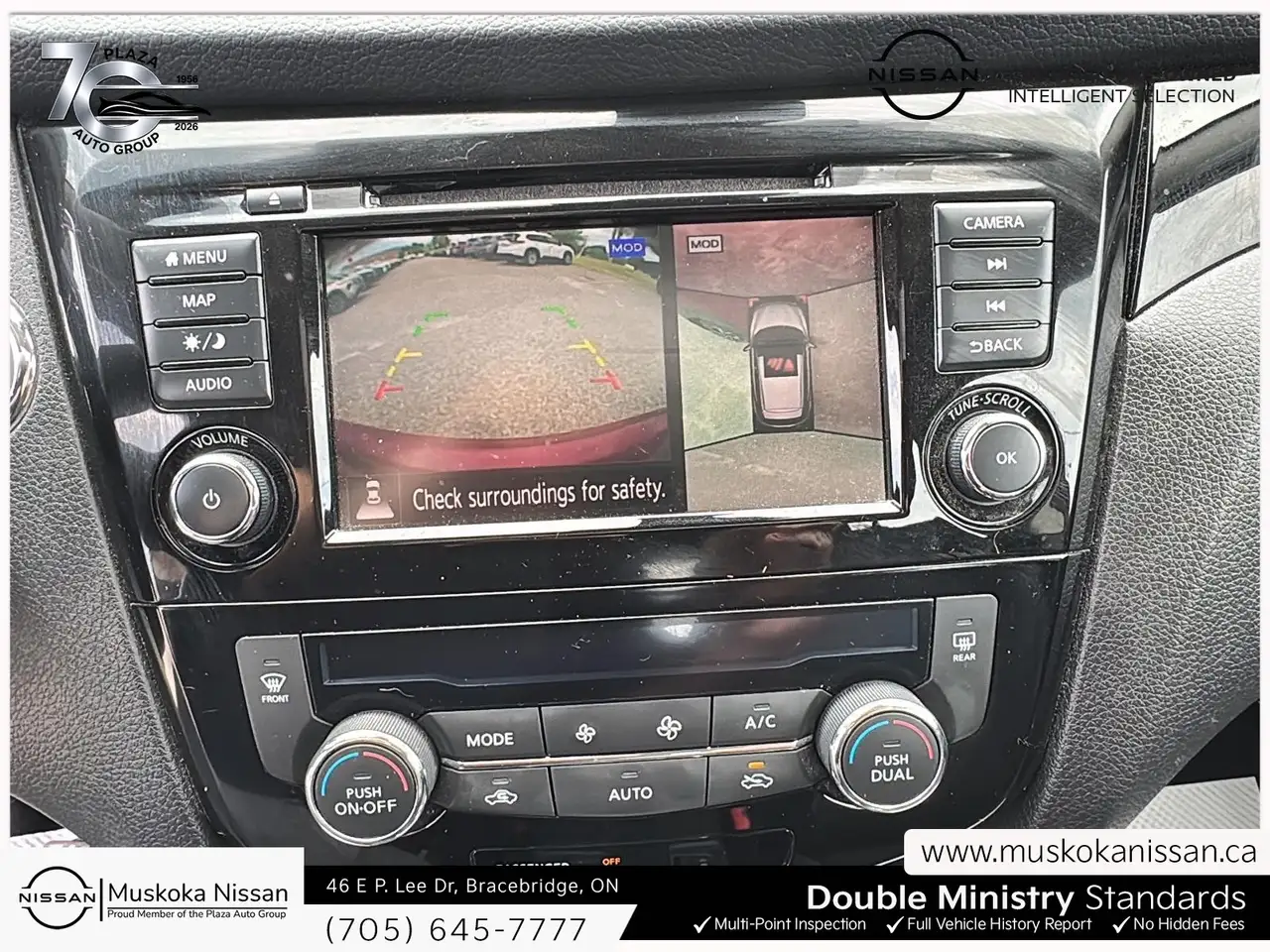 Nissan Qashqai снимка Nissan Qashqai