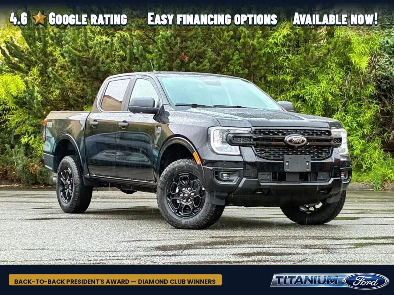 2026 Ford Ranger