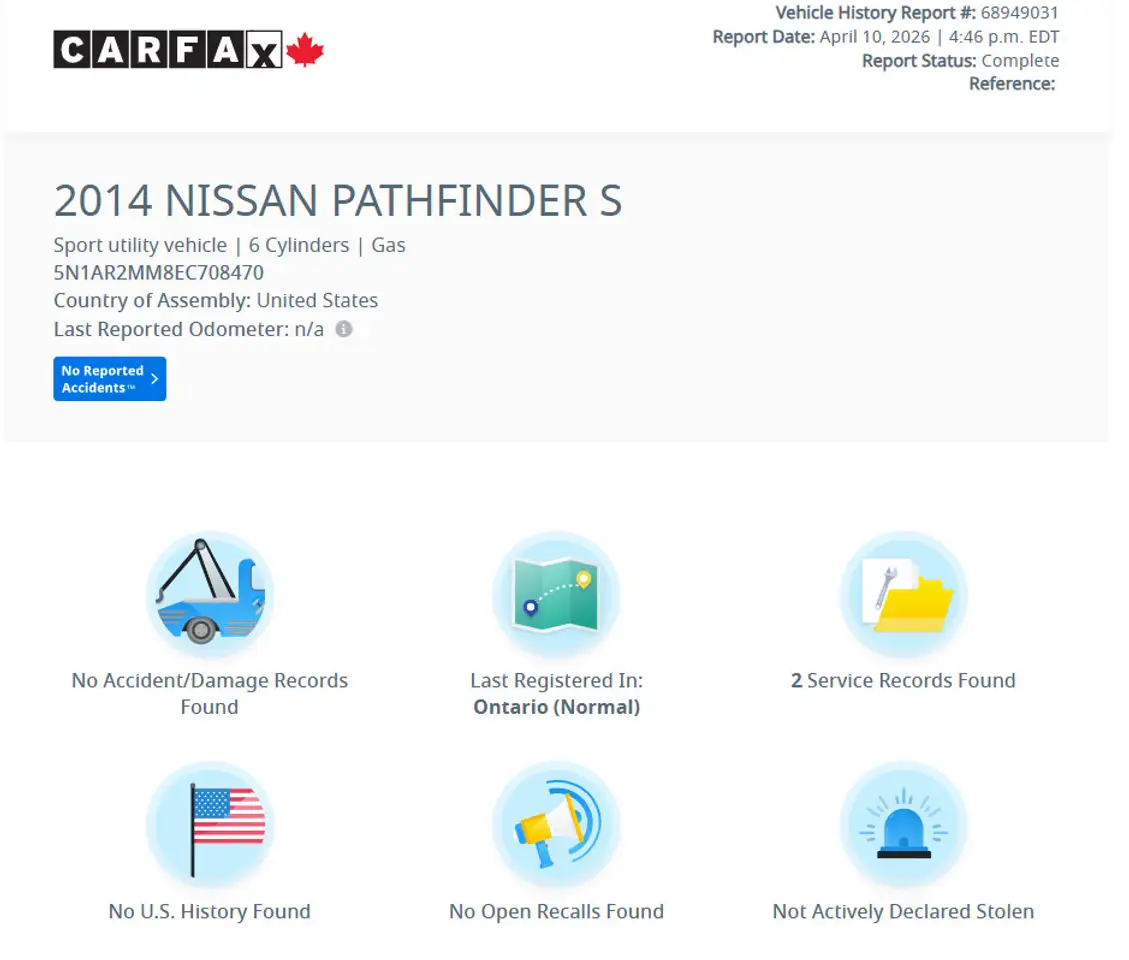 Nissan Pathfinder снимка Nissan Pathfinder