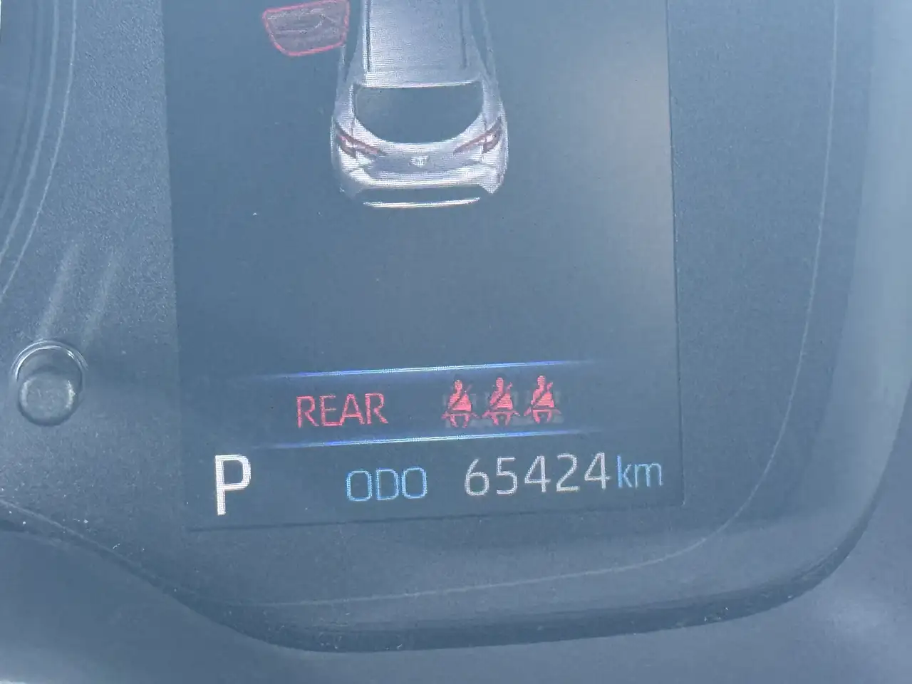 Toyota Corolla снимка Toyota Corolla