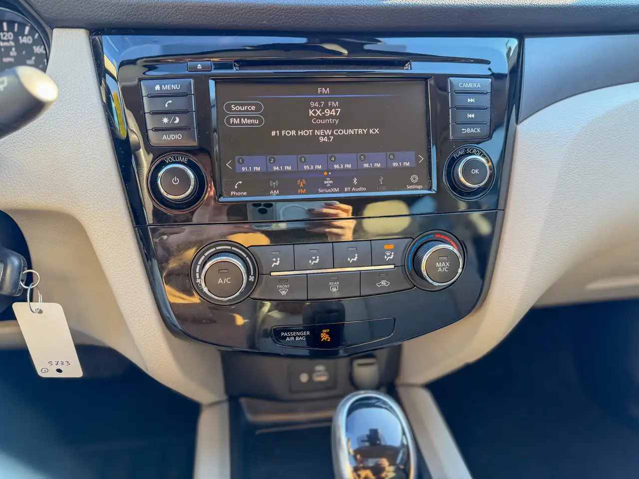 Nissan Qashqai снимка Nissan Qashqai