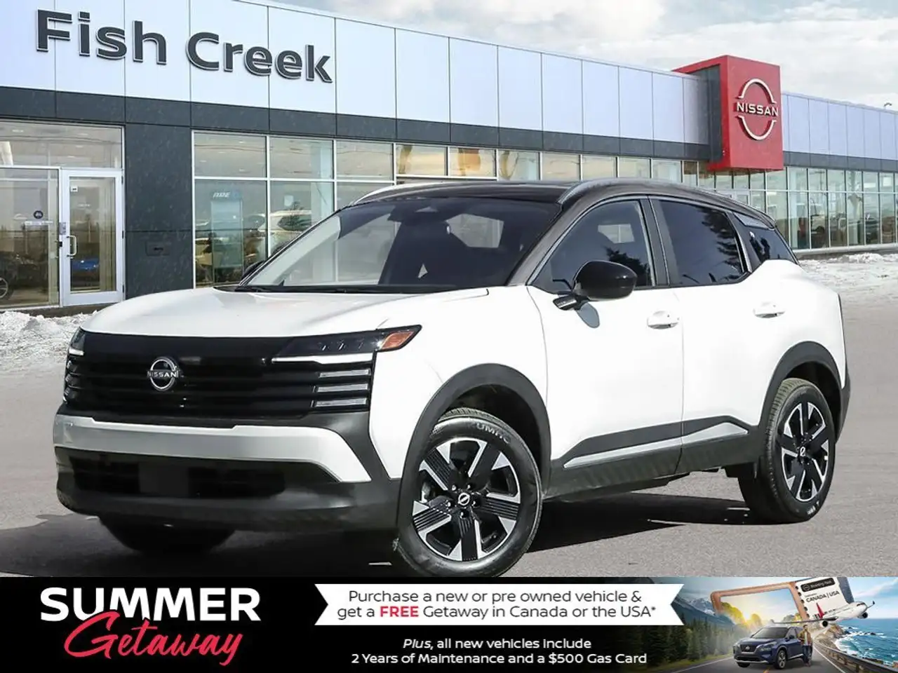 Nissan Kicks снимка Nissan Kicks