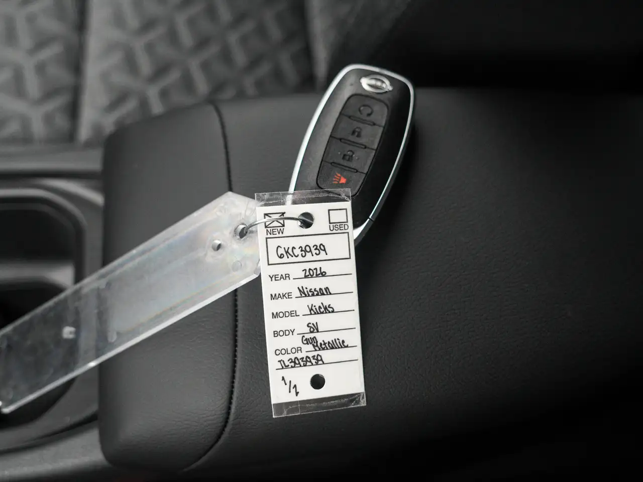 Nissan Kicks снимка Nissan Kicks