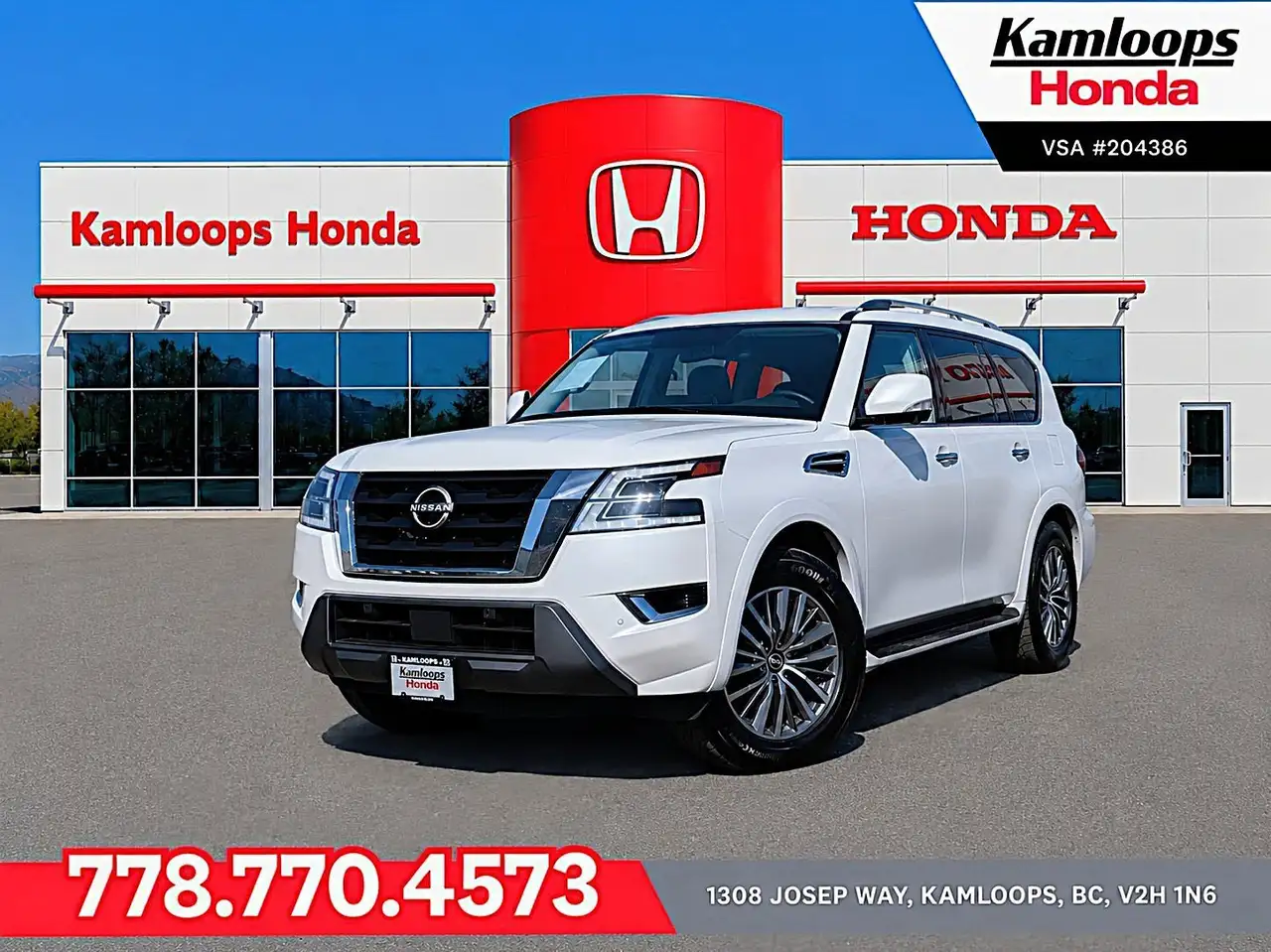 Nissan Armada снимка Nissan Armada