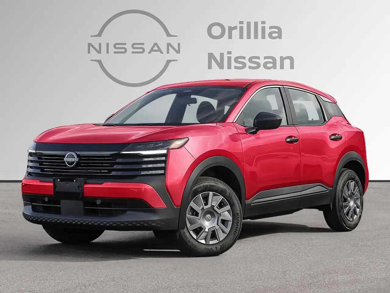 2026 Nissan Kicks