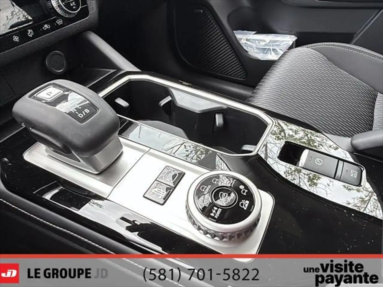 Mitsubishi Outlander снимка Mitsubishi Outlander