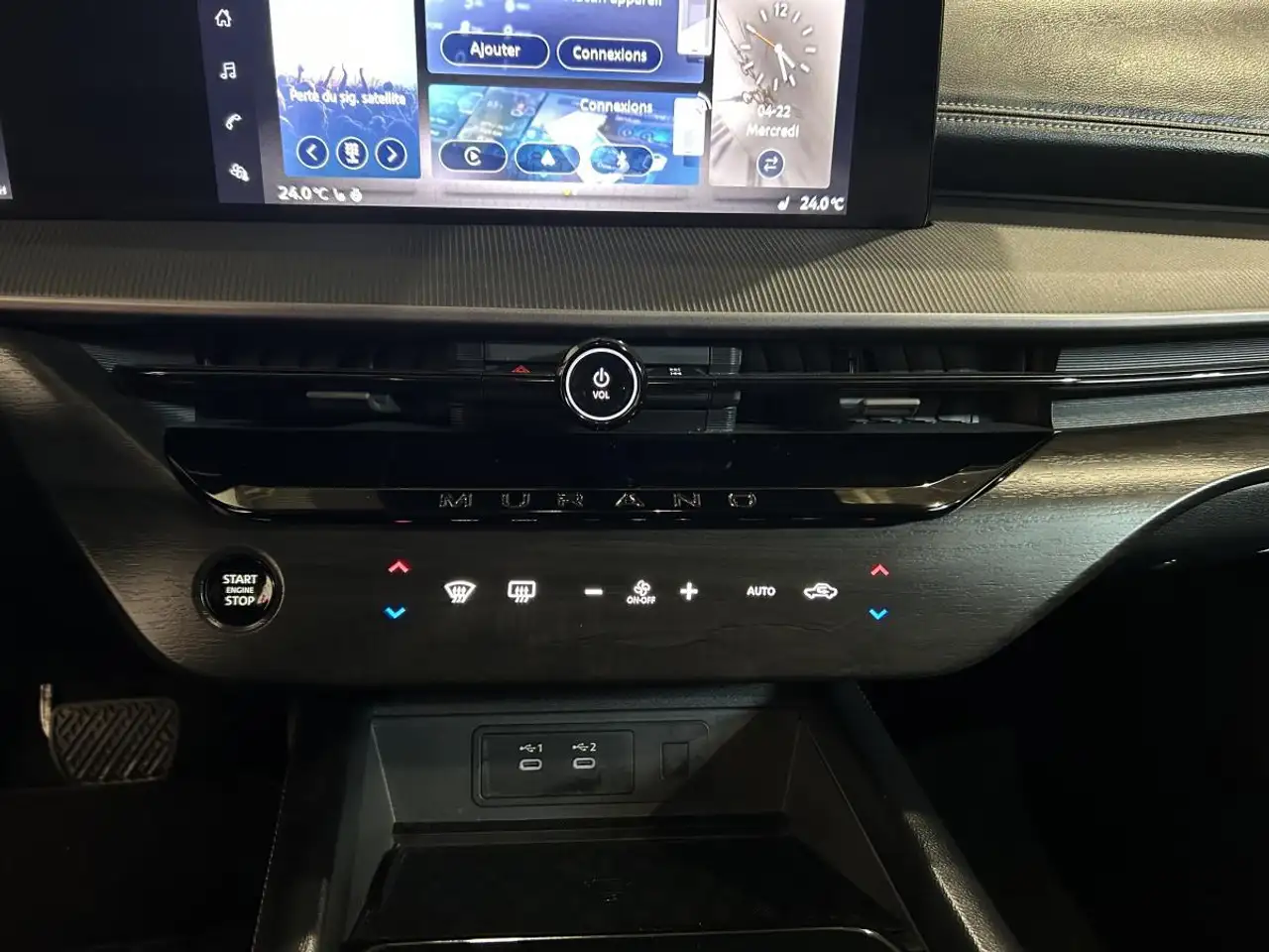 Nissan Murano снимка Nissan Murano