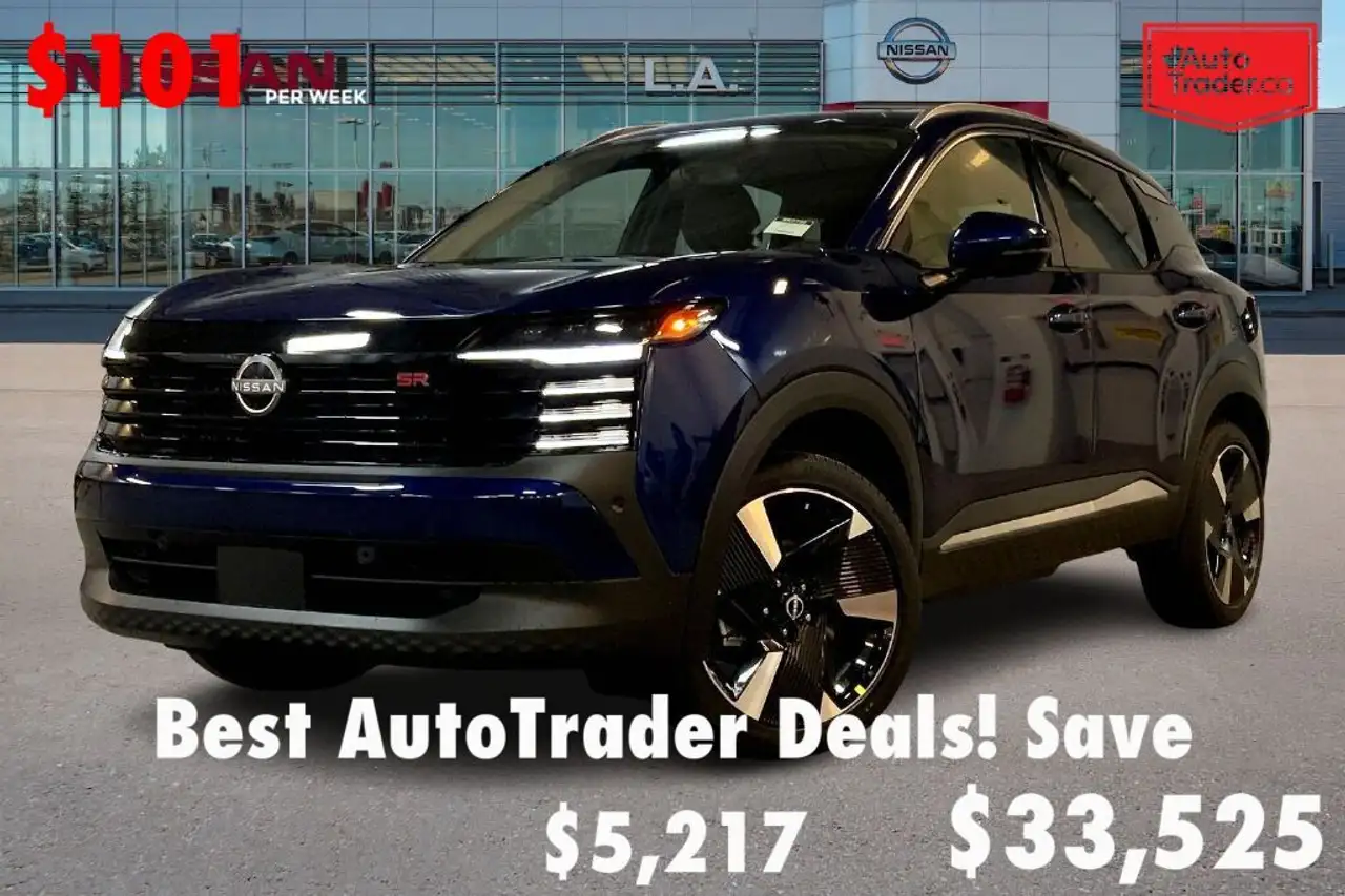 2025 Nissan Kicks