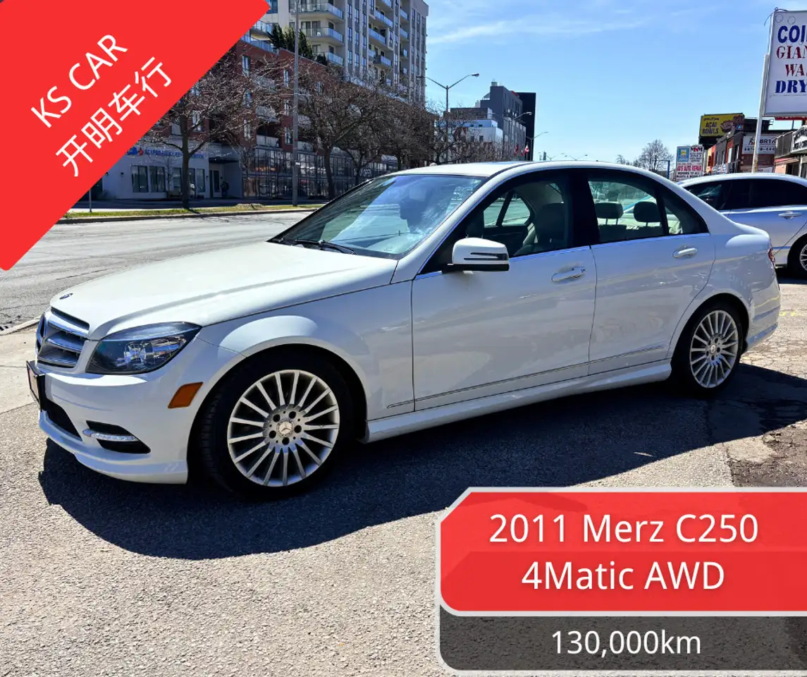 2011 Mercedes-Benz C-Class