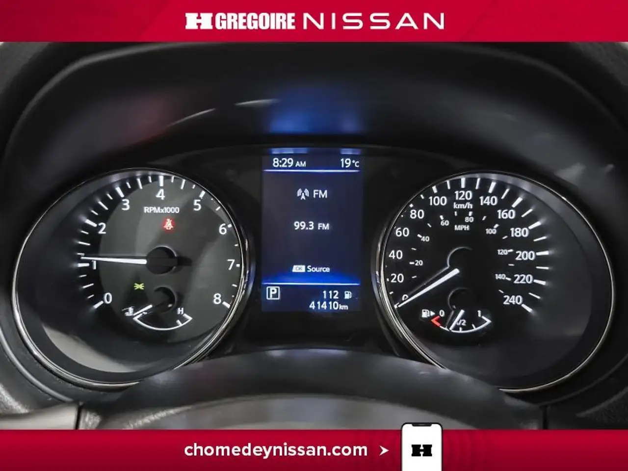 Nissan Qashqai снимка Nissan Qashqai