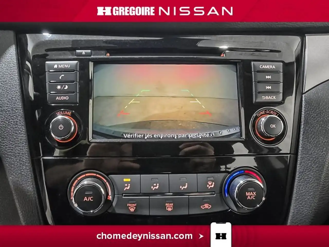 Nissan Qashqai снимка Nissan Qashqai