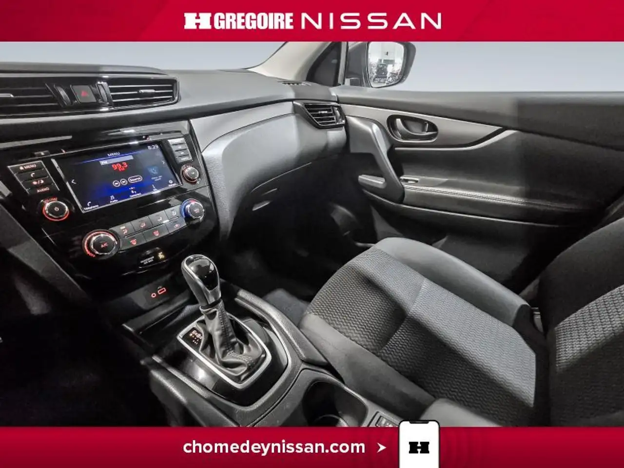 Nissan Qashqai снимка Nissan Qashqai