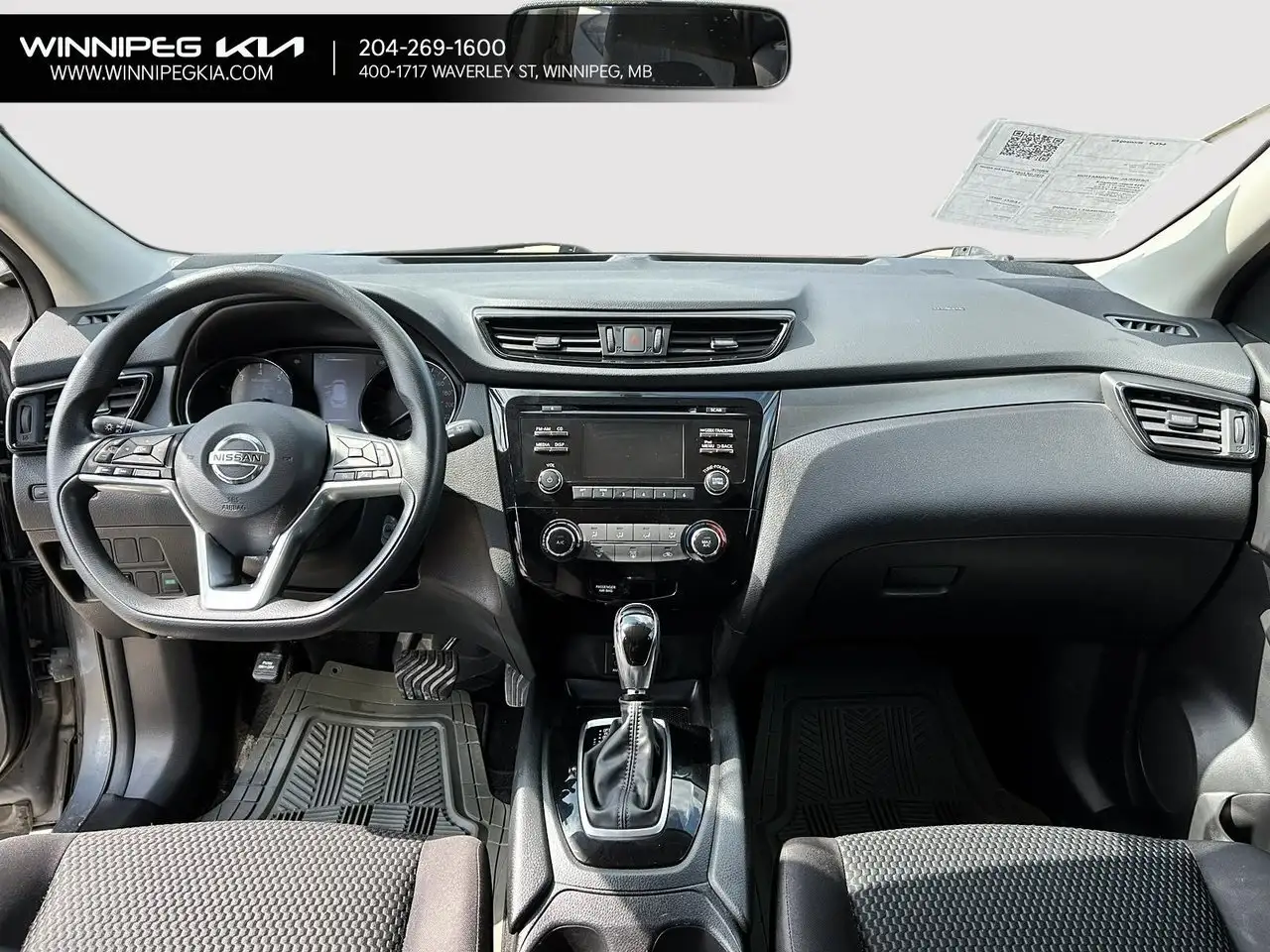 Nissan Qashqai снимка Nissan Qashqai