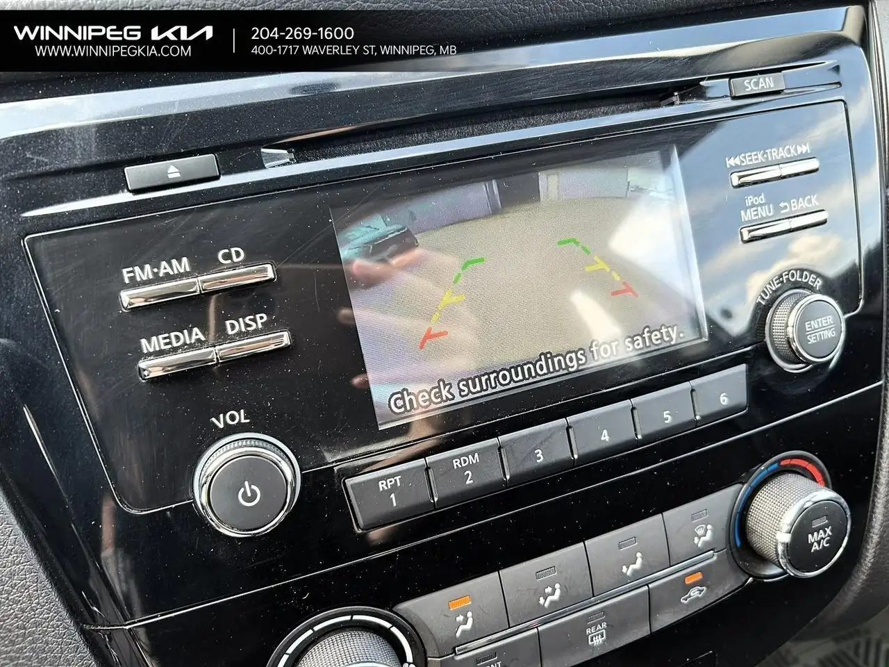 Nissan Qashqai снимка Nissan Qashqai