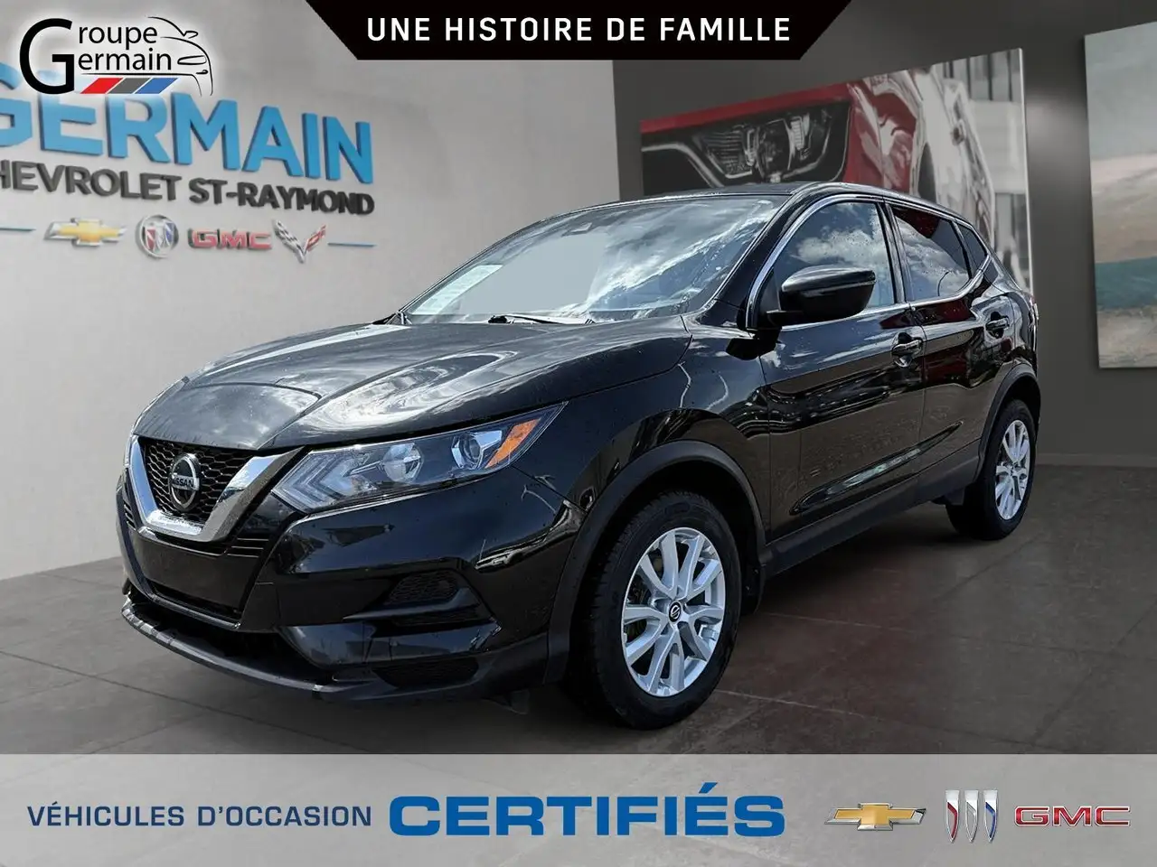 Nissan Qashqai снимка Nissan Qashqai