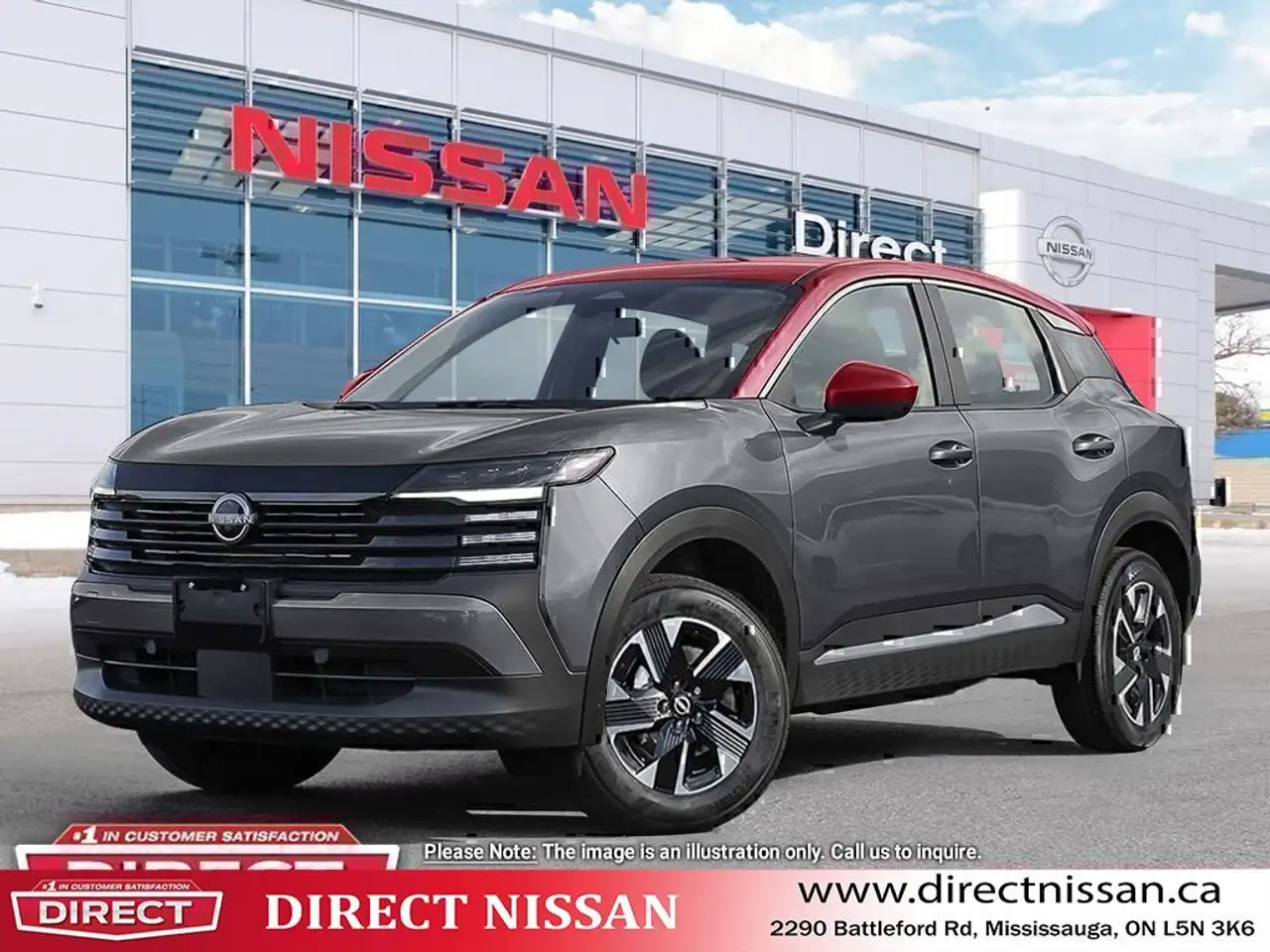 2025 Nissan Kicks