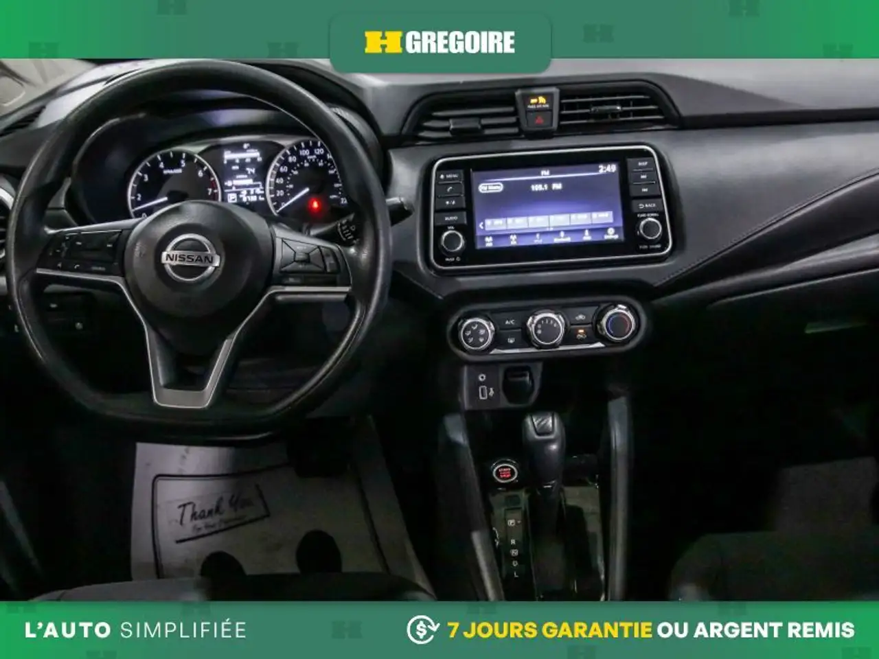 Nissan Versa снимка Nissan Versa
