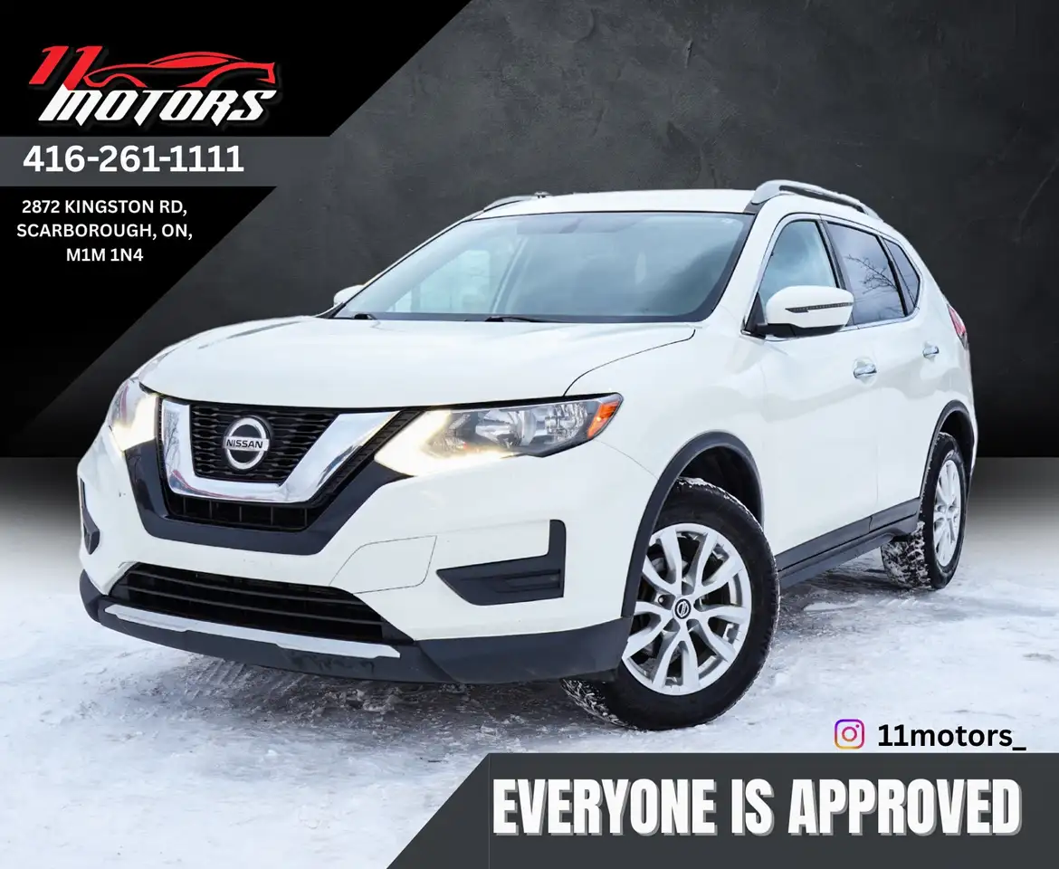 2020 Nissan Rogue